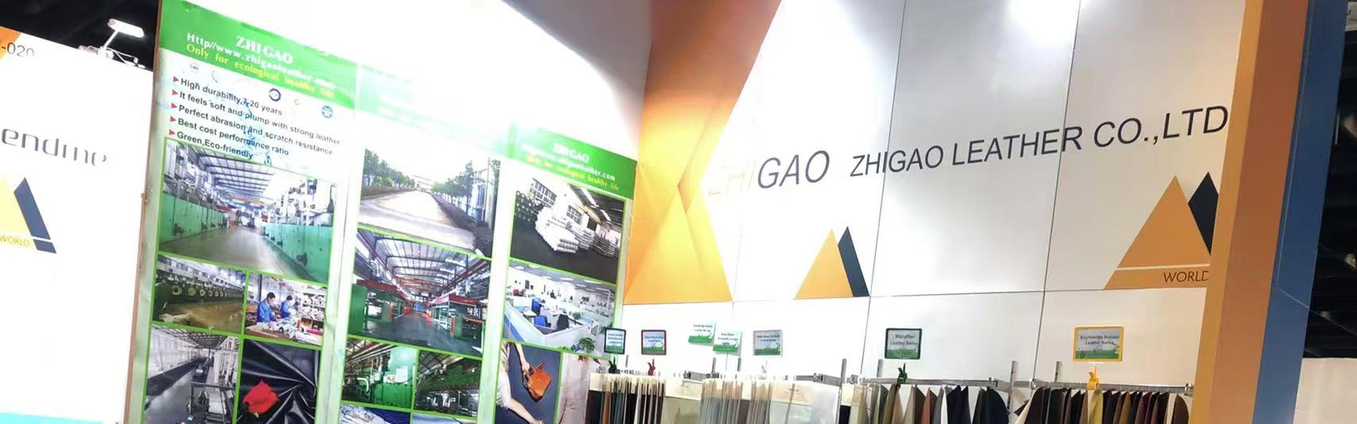 política de Privacidade